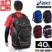  exchange free baseball rucksack high capacity Asics Gold stage backpack 40L shoes storage possible 3123A526 large bag embroidery possible (B)