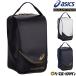  Asics Gold stage multi case adult shoes * glove case asics made shoes 30cm till correspondence bag 3123A535 baseball 
