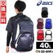  baseball rucksack high capacity Asics backpack approximately 40L 3123A536 large bag embroidery possible (B)