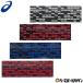  Asics baseball bat for grip tape gradation color 3123A563 Baseball goods maintenance supplies mainte goods 