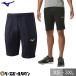  легкая атлетика шорты Mizuno soft вязаный спорт шорты шорты - - хлеб модный симпатичный 32MD9117