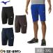  легкая атлетика шорты Mizuno свет вязаный спорт шорты шорты - - хлеб модный симпатичный 32MD9123