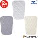 2 pieces set . attaching pad Mizuno baseball supplies knee pad ( large ) knee pad 52ZB002