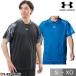 365 день отгрузка Under Armor бейсбол футболка короткий рукав с капюшоном . мужской UA ярд . пот скорость . стрейч легкий кенгуру карман "дышит" спорт 6001302