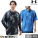  Under Armor бейсбол футболка короткий рукав Zip имеется UA ярд Novelty клетка жакет мужской половина Zip . пот скорость . стрейч 6001303 2025 год NEW модель 