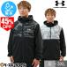  бейсбол жакет взрослый Under Armor UNDER ARMOUR UAu-bn полный Zip f-tido жакет с капюшоном . длинный рукав длина .. верхняя одежда tops жакет 6007975