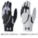 �������� �싅 ����p��� ����p �Ў�p ��� ��l �A���_�[�A�[�}�[ UNDER ARMOUR UA�A���_�[�O���[�u 6014435 ���􂢉� ��� ��Ԃ��� ����� �֘A�摜3