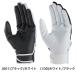 �������� �싅 ����p��� ����p �Ў�p ��� ��l �A���_�[�A�[�}�[ UNDER ARMOUR UA�A���_�[�O���[�u 6014435 ���􂢉� ��� ��Ԃ��� ����� �֘A�摜4