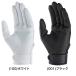 �������� �싅 ����p��� ����p �Ў�p ��� ��l �A���_�[�A�[�}�[ UNDER ARMOUR UA�A���_�[�O���[�u 6014436 ���Z�싅�Ή� ���􂢉� ��� ��Ԃ��� ����� �֘A�摜4