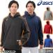  бейсбол флис Parker тянуть over мужской Asics длинный рукав с капюшоном . зимний защищающий от холода одежда BAW211f-ti- Tec одежда 
