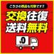 �������� �싅 �X�p�C�N �|�C���g �W���j�A ��l �A�V�b�N�X �X�^�[�V���C��3 �R ������(2E����) �y�� 1123A033 ���N ��ʗp �w�� ���� P�J�o�[(P�v)���H�� �֘A�摜1