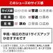 �������� �싅 �X�p�C�N �|�C���g �W���j�A ��l �A�V�b�N�X �X�^�[�V���C��3 �R ������(2E����) �y�� 1123A033 ���N ��ʗp �w�� ���� P�J�o�[(P�v)���H�� �֘A�摜3