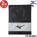  бейсбол сумка для обуви 2 шт. комплект Mizuno спорт обувь сумка обувь inserting 11GZ1720