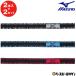 2 шт ×2 комплект Mizuno чулки частота бейсбол софтбол чулки частота общий 12JY6S03
