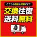 �������� �싅 �L���b�`���[�w�����b�g � ��� �~�Y�m �� �� �� �� �� �L���b�`���[�h�� �ߎ�p SG�}�[�N���i�i 1DJHC211 �֘A�摜1
