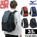  exchange free baseball rucksack adult 35L Mizuno backpack rucksack Day Pack bag 2024 year NEW model 1FJDB020 baseball bag bag embroidery possible (B)