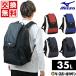  замена бесплатный бейсбол рюкзак взрослый 35L Mizuno рюкзак рюкзак Day Pack сумка 1FJDB020 бейсбол сумка сумка вышивка платный возможно (B)