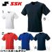  бейсбол футболка мужской SSK короткий рукав V шея модный симпатичный Baseball рубашка . пот скорость . сделано в Японии BT2260