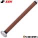 SSK бейсбол лента для рукояток Brown bat аксессуары тонкий модель 0.7mm GTPU13BR