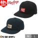  бейсболка . мужской low кольцо s patch Logo колпак M(56~58cm) L(58~60cm) тренировка AAC14F01 Baseball колпак шесть person 6 person регулировщик имеется 