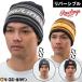  бейсбол low кольцо sRawlings шляпа двусторонний Beanie вязаная шапка защищающий от холода товары осень-зима для AAC15F02 2025 год поздняя версия NEW модель Beanie 