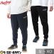  baseball jersey pants adult man and woman use low ring s combat knitted jogger pants under trousers black navy blue sport wear AOP13F07