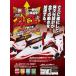 �������� ���[�����O�X 4D8+PLUS �E���g���n�C�p�[�X�g���b�`�p���c �싅 ��l �V���[�g�t�B�b�g ���M�����[ ���K�� APP14S01 ���j�t�H�[�� �Y�{�� ���H�\(U) �֘A�摜1
