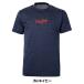 �싅 T�V���c �����Y ���� �ێ� ���[�����O�X Rawlings �N�[���h���C T�V���c �ڐG�⊴ �z������ �x�[�X�{�[���V���c AST16S02 2026�NNEW���f�� �֘A�摜1