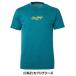 �싅 T�V���c �����Y ���� �ێ� ���[�����O�X Rawlings �N�[���h���C T�V���c �ڐG�⊴ �z������ �x�[�X�{�[���V���c AST16S02 2026�NNEW���f�� �֘A�摜4