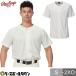  бейсбол Baseball рубашка мужской короткий рукав low кольцо sRawlings фульволовый язык Baseball рубашка передний открытие футболка тренировка надеты легкий жесткий материалы бок cut ATS13S02