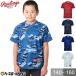  low кольцо пар combat футболка нижняя рубашка короткий рукав Junior вырез лодочкой всесезонный ATS9S01 бейсбол одежда нижняя рубашка название inserting платный возможно (U)