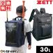  exchange free baseball rucksack Junior adult Z team Day Pack bat 2 ps storage possible backpack rucksack bag approximately 30L chest belt attaching BA1504