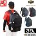  exchange free shipping baseball rucksack high capacity Z Neo stay tas Day Pack backpack approximately 39L BAN420 embroidery possible bag embroidery possible (B)