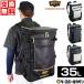  exchange free baseball rucksack high capacity Z Pro stay tas square Day Pack bat storage possible backpack approximately 35L BAP4021 large bag embroidery possible (B)