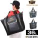  Z Pro stay tas tote bag approximately 36L BAP5020 baseball bag .... high capacity large bag embroidery possible (B)