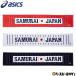  Asics samurai Japan товары muffler полотенце полоса 20×110cm samurai JAPAN полотенце для лица BAQ750....