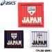  Asics samurai Japan полотенце для рук полоса 34×37cm BAQ753....