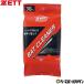  бейсбол ZETT Z bat очиститель 30 листов ввод загрязнения сбрасывание блеск .. влажные салфетка 4×10×16cm товары для техобслуживания сделано в Японии BATBC