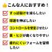 ���r���[��6�����ۏ� �싅 ���K �w�g���{�[�� �t�H�[�V�[�� �J���r�i���x���g�t�� �g���[�j���O�`���[�u ��] ���� �s�b�`���O ���� BBCH �֘A�摜3