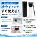�X�̂��{�g�� �X�̂��A�C�X�{�g�� �A�C�V���O �X�X ���@�r �g�� �l�b�N�N�[���[ ��₷ �{�g�� ���� �ۗ� �≷ �X�e�B�b�N �A�C�X�p�b�N �M���Ǒ΍� ��p BBCH �֘A�摜4