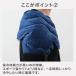 �싅 ���p �A�C�V���O�V�����_�[�T�|�[�^�[ ���E���p �A�C�V���O�T�|�[�^�[ �Z�b�g ����Ή� ���p �x���g �X�X�E�A�C�X�p�b�N�s�v BBCH �֘A�摜3