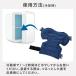 �싅 ���p �A�C�V���O�V�����_�[�T�|�[�^�[ ���E���p �A�C�V���O�T�|�[�^�[ �Z�b�g ����Ή� ���p �x���g �X�X�E�A�C�X�p�b�N�s�v BBCH �֘A�摜4