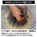 �싅 �肢������!?�`���̃O���[�u�^�t����p�{�[�� �O���u�|�P�b�g���^�{�[�� ���a��7.6/10cm �`�� �^�t�� �ی^ �ی` �����e�i���X BBCH �֘A�摜3