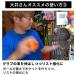 �싅 �肢������!?�`���̃O���[�u�^�t����p�{�[�� �O���u�|�P�b�g���^�{�[�� ���a��7.6/10cm �`�� �^�t�� �ی^ �ی` �����e�i���X BBCH �֘A�摜5