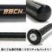 �싅 ���K �Ў�o�b�g �g���[�j���O�o�b�g �A���~�o�b�g 63.5cm � M�� J�� ���ŉ� �V���O���n���h �Ў� ���� M�� J�� ��p ��B ���P BBCH �֘A�摜4