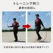 ���r���[��6���������ۏ� �꒵�� �g���[�j���O �p���[�W�����v���[�v �Ȃ�Ƃ� ������2.75m �d����400g 700g �J�o�[�t�� �w�r�[�E�F�C�g �؃g�� BBCH �֘A�摜4