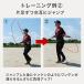 ���r���[��6���������ۏ� �꒵�� �g���[�j���O �p���[�W�����v���[�v �Ȃ�Ƃ� ������2.75m �d����400g 700g �J�o�[�t�� �w�r�[�E�F�C�g �؃g�� BBCH �֘A�摜5