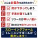 ���r���[��6�����ۏ� �싅 ���K �X���[�C���O�t�H�[���g���[�j���O�{�[�� �\�t�g/�n�[�h�^�C�v �������K ���� �s�b�`���[ ��� ���� �t�H�[������ �� BBCH �֘A�摜3