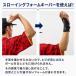 �싅 ���K �X���[�C���O�t�H�[���L�[�p�[ �Ў� ���E���p ����16cm �t���[�T�C�Y �q�W���� ���� �s�b�`���O ���� �s�b�`���[ ��� �I���� BBCH �֘A�摜2