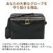 �싅 �O���[�u�P�[�X 4���� �h�����H ��e�� �V�����_�[�x���g�t�� �d�؂��O���� �O���u �o�b�O�h�J�L����(B) BBCH �h���イ �l�[�� �֘A�摜1